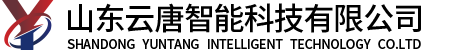 無錫騰盛化學有限公司